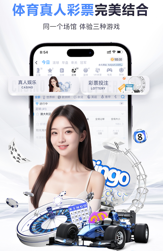 xingkong.comapp 2026年自然语言处理选型观察：开源与商用模型在性能、可控性与总体拥有成本上的真