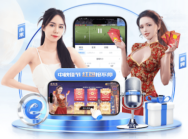 xingkong.com入口 政府_事业单位媒体运营规范落地指南：舆情应对流程、内容合规审核与信息发布机制搭建