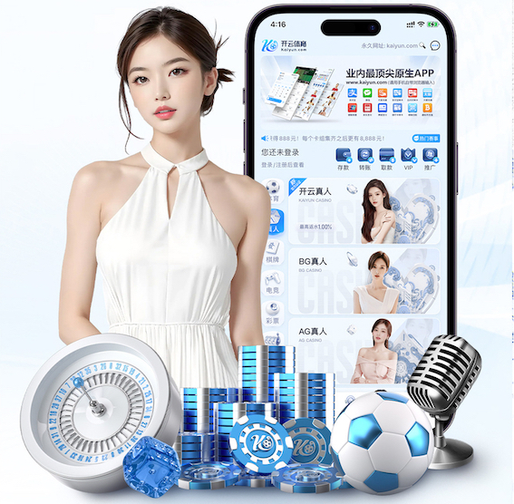 www.xingkong.com 2026人工智能视觉落地新动向：各行业系统验收标准怎么变，识别率与误报漏报门槛持